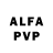 A PVP мука Andrew JIakep