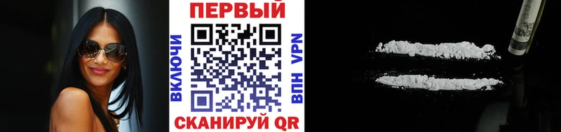 МЕТАМФЕТАМИН кристалл  Карачаевск 
