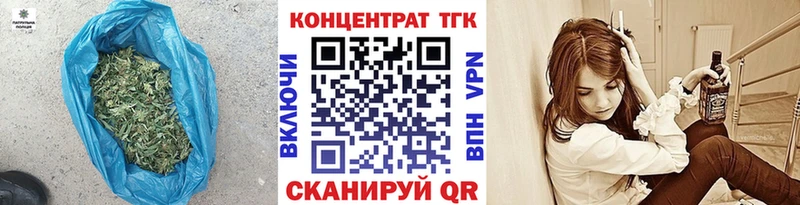 цены   Карачаевск  ТГК THC oil 